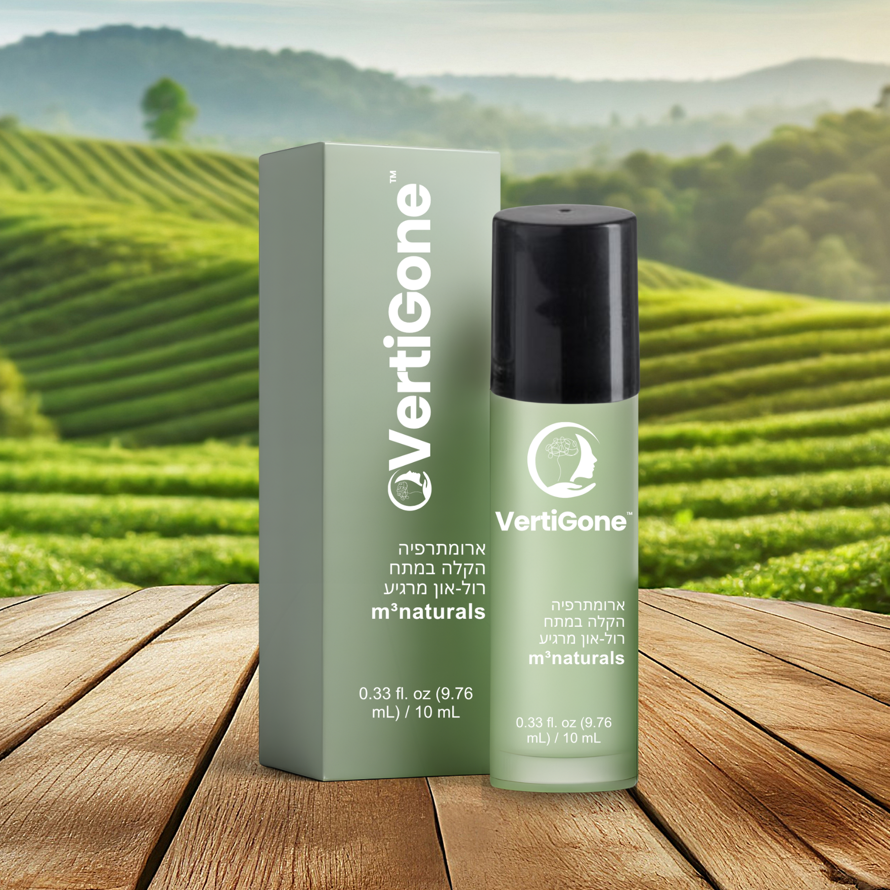 VertiGone IL